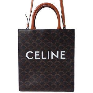Celine Triomphe Vertical Cabas Tote Bag